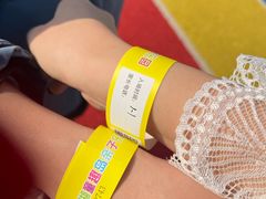 -千龙湖生态旅游度假区