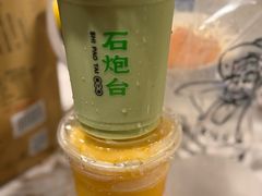 -石炮台果汁冰(天河店)