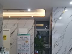 -雅仕口腔(后沙峪店)