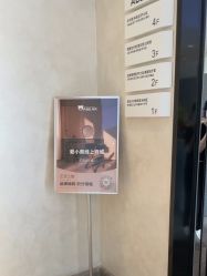 -爱小熊轻医美