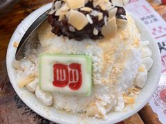 -冒椒火辣(太古里店)