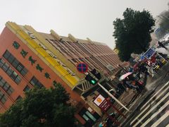 -兰陵农贸市场(新世界花苑店)