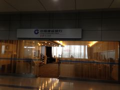-哈尔滨太平国际机场