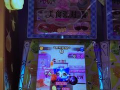 -明日世界电玩城(之心城店)