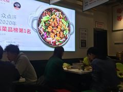 -晓彭肥肠鸡·泡椒鸡火锅(水木天地店)