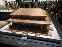 -福建博物院