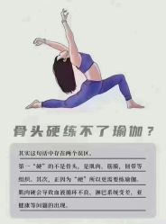 -归位瑜伽＆普拉提馆