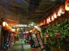 -加太贺日式和风料理