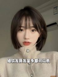 点击看大图 -IN STYLE•造型