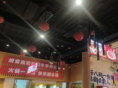 -水善汇旗舰店(金牛路店)