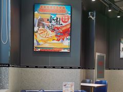 -TACO STAR 塔可星(下沙宝龙店)