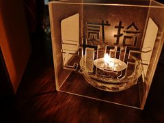 -TZ House音乐现场(来福士中心店)