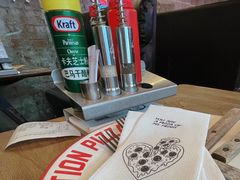 -Tubestation站点比萨(五道营店)