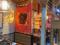 -俺家鲜·烧烤龙虾地锅鸡(观音塘店)