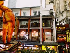 -虾小龙老长沙龙虾馆(坡子街店)