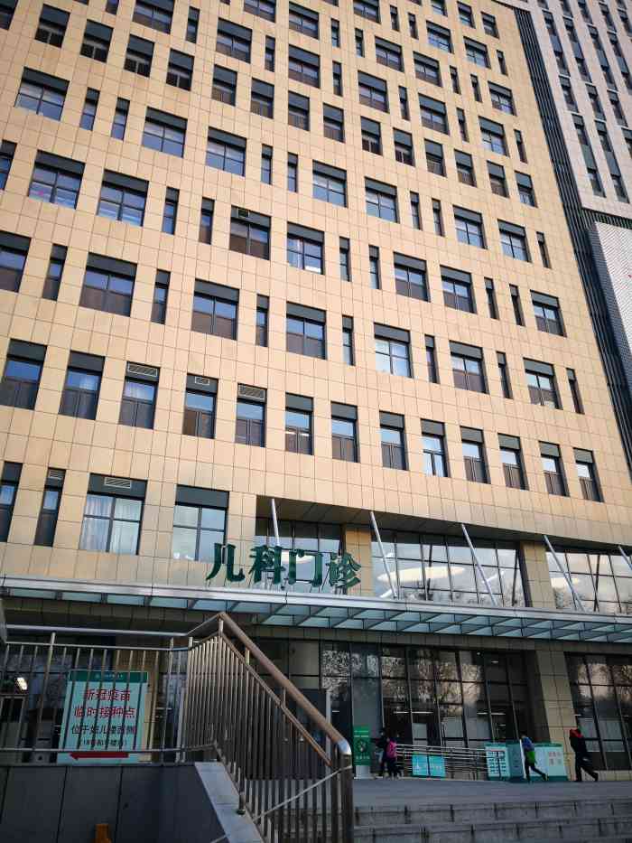山东大学齐鲁医院停车场