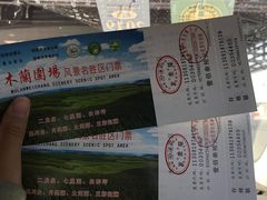 -塞罕坝国家级自然保护区