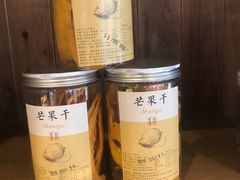 -阿吉仔(大元路店)