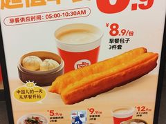 -一心一味(水围店)