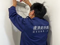 -大宅设计设计店铺(浦东店)