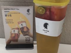 -YO!TEA有茶(坂田佳华领汇店)