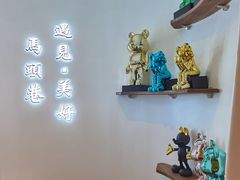 -马头巷·食景园(苏州总店)