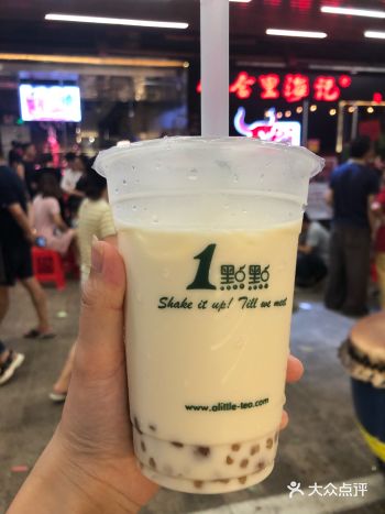 地址位置 白石龙地铁站B口 装修风格