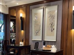 大堂-熙盛源(凤凰街店)