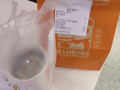 -燃熊中国汉堡(中山门店)