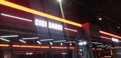 -CICI街舞专业培训