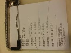 android_upload_pic-蜜桃餐厅(朝阳大悦城店)
