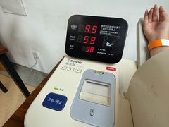 -爱康国宾体检中心(杭州滨江江南大道分院)