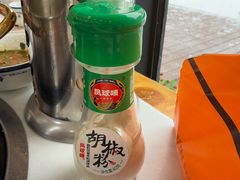 -朴小妹人参鸡汤火锅(长白山万达店)