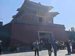 -开封府