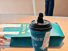-雾与山茶(大禹城店)