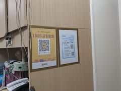 -瑞鹏·疫苗·绝育·宠物医院(广九店)