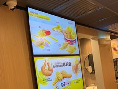 -麦当劳(深圳西涌天文台店)