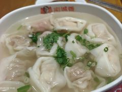 -南城香·饭香串香馄饨香(花园北路店)