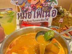 -潮正和潮汕牛肉火锅·老字号(番禺万达店)
