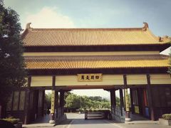-南京市江宁方山