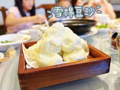 -赤峰宴宾楼(满洲里路店)