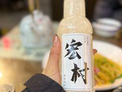 -缘来聚·徽菜名店(黄山宏村店)