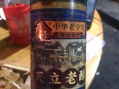 -山东水饺(南坪新街店)