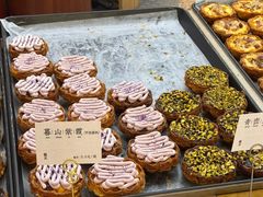 -祥禾饽饽铺·中式糕点(北京来福士店)