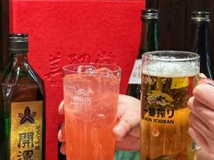 -Fukumimi·美醉堂 居酒屋(金尚店)