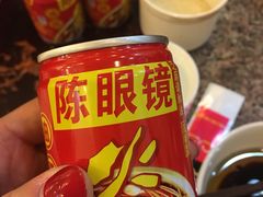 -陈眼镜火锅(总店)