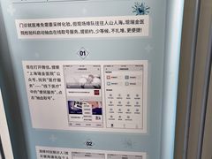 -上海交通大学医学院附属瑞金医院(总院)