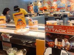 -元气寿司(东方宝泰店)