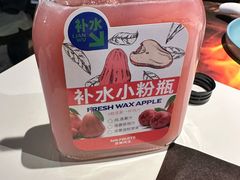 -Mr.Fruits水果先生(蓝色港湾店)