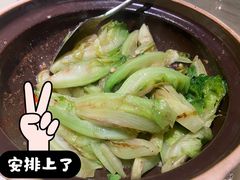 -陶陶居酒家(环市东店)
